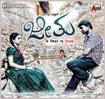 Vikas Vashishta Songs MP3 Download